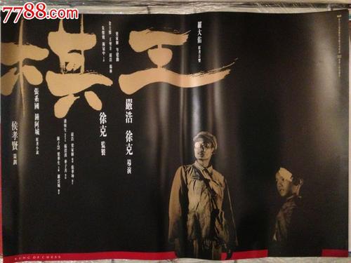 代办法国驾驶证